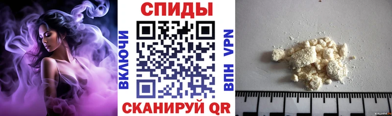 Amphetamine Розовый Иланский