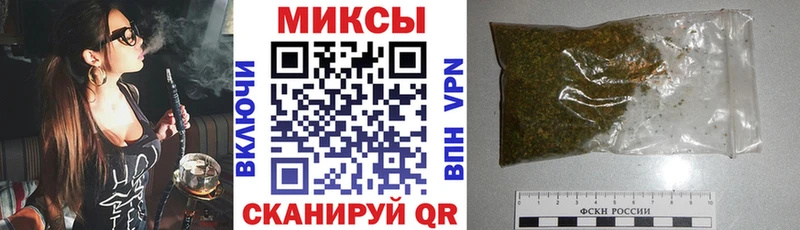 цена   Иланский  БУТИРАТ BDO 33% 
