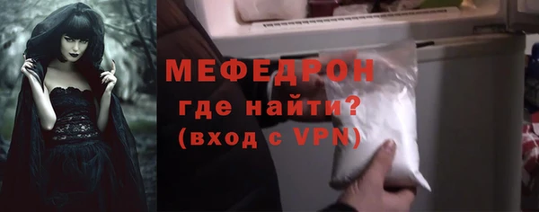 марки lsd Сатка