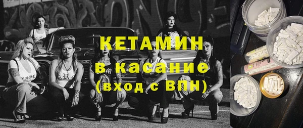 каннабис Верхнеуральск