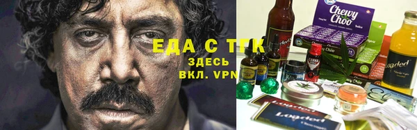 наркотики Волосово