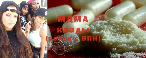 каннабис Верхнеуральск