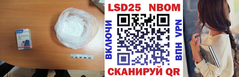 мориарти наркотические препараты  Иланский  LSD-25 экстази кислота  дарнет шоп 