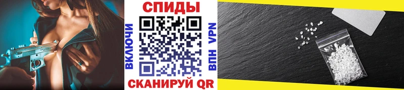 Первитин витя  ссылка на мегу ТОР  Иланский 